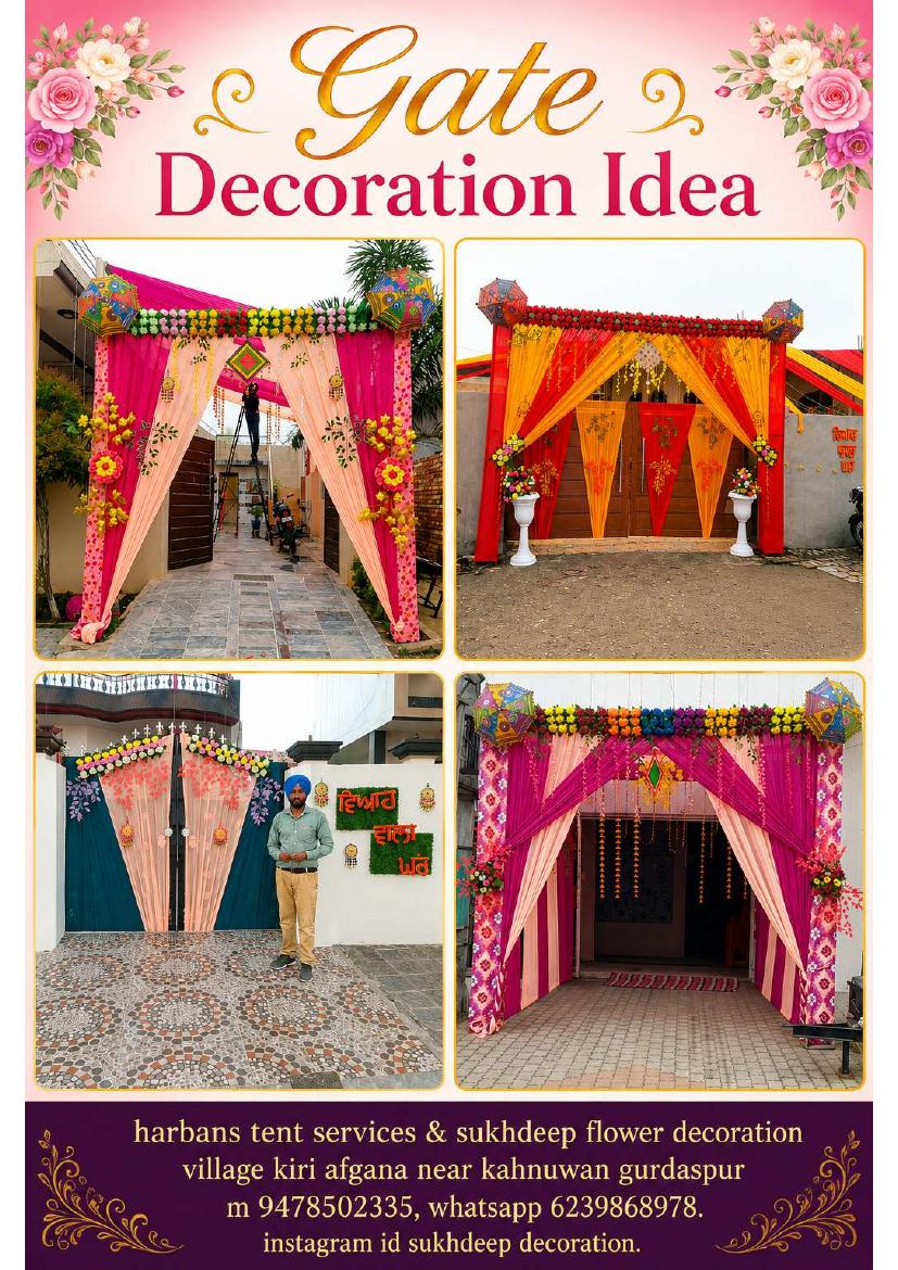 Wedding and event gate decoration by Ravi Catering Services