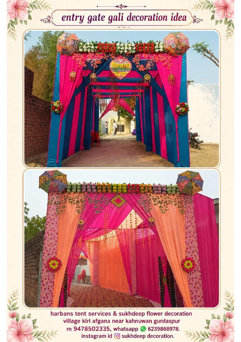 Wedding and event gate decoration by Ravi Catering Services