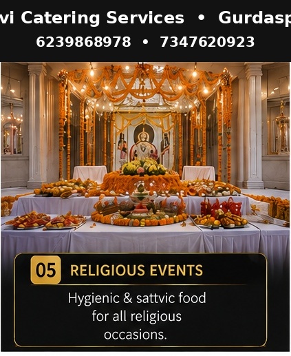 Corporate event catering